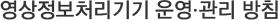 ó  ħ