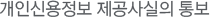 νſ  뺸