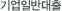 Ϲݴ