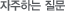 ϴ