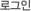 α