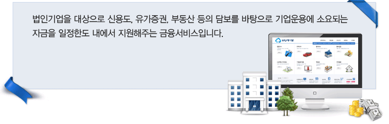 α  ſ뵵, , ε  㺸  뿡 ҿǴ ڱ ѵ  ִ Դϴ.
