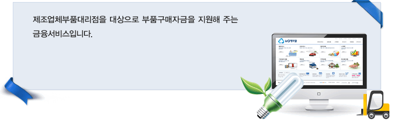 üǰ븮  ǰڱ   ִ Դϴ.