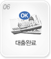 06 Ϸ