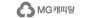MGĳŻ ΰ