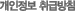  ޹ħ