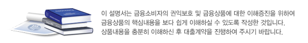   Һ ͺȣ  ǰ   Ͽ ǰ ٽɳ   Ͻ  ֵ ۼ Դϴ. ǰ  Ͻ   Ͽ ֽñ ٶϴ.