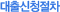 û