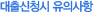 û ǻ