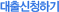 ûϱ