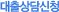 û