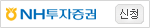 NH û