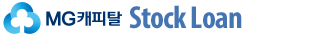 MGĳŻ Stock Loan